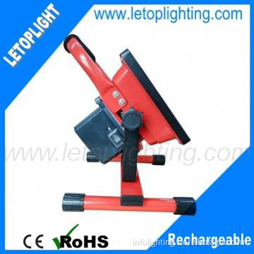 2013 New 10w /20W/30W   Chargeable and portable Led flood light